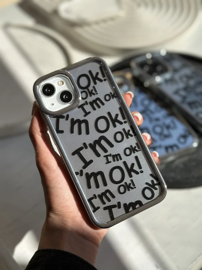 7685a0-1 قاب I'm OK نقره ای (کدC1413) - تصویر 1