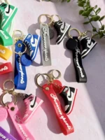 جاکلیدی JORDAN 1 سیلیکونی (کدa0242)