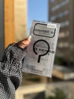 قاب Zen Mag (کدC2132)