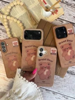 قاب Bread Bear (کدC2211) - تصویر 3