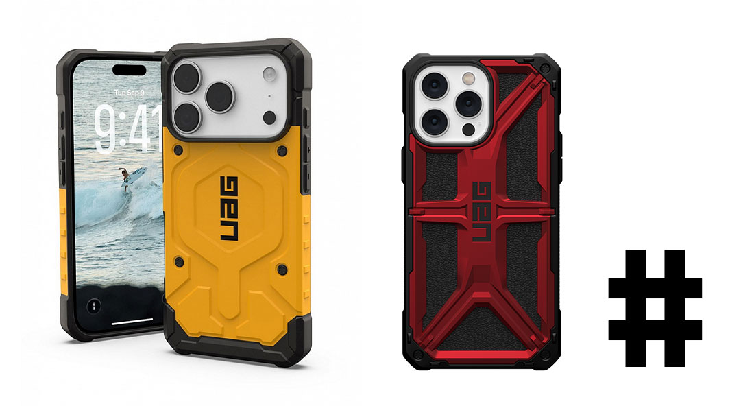 UAG